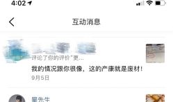 -卓玥国际月子会所(罗山路店)