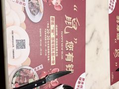 -绿茵阁牛扒餐厅(客村店)