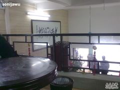 招牌-老西关濑粉(文明路店)