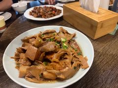 -南山竹海·珍味堂