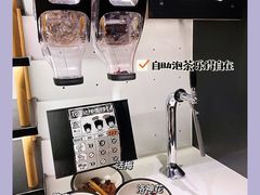 -新太二·鲜料川菜(群光广场店)