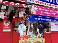 -净香园熟肉(北坦总店)