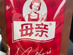 -麦德龙(嘉定店)