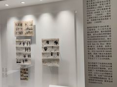 -上海当代艺术博物馆