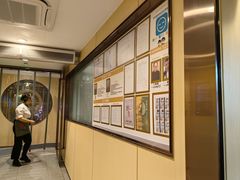 -海底捞火锅(宇飞大厦店)