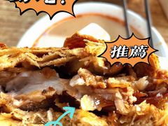 -老四烧饼铺(丽源路店)