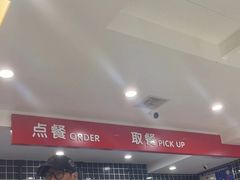 -子午路张记肉夹馍(兵马俑店)