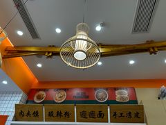 -仪征宝能环球汇