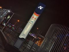 -六合夜市