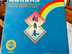 -麦当劳(东大桥店)