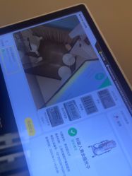 -上海玫瑰医疗美容医院