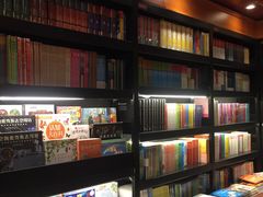 -西西弗书店&矢量咖啡(壹方购物中心店)