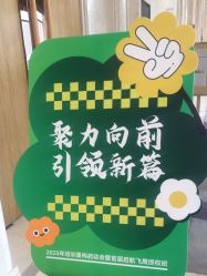 -武汉汉口喜来登大酒店·宴会厅