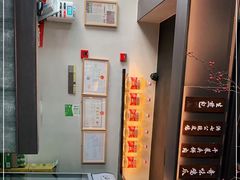 -上名堂·鱼头好吃(体育场路店)