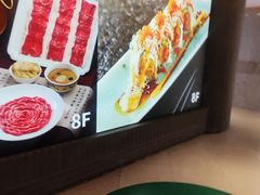 -华威约饭街