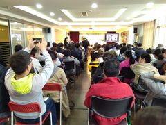 -新华书店(新街口旗舰店)