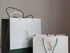 -官也街澳门火锅(新源里店)