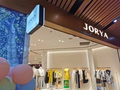 -砂之船奥莱(南京江宁店)