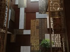 -杭州花家山庄