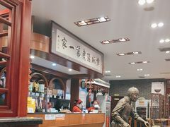 -北京小肠陈饭庄(方庄店)