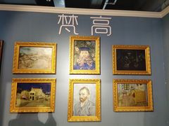 -成都梵高星空艺术馆(春熙路旗舰店)