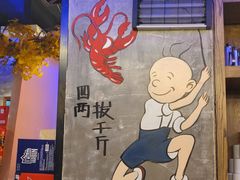 -忆3毛烧烤美食城(龙塘直营店)
