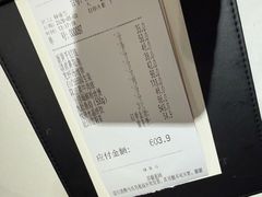 -悦景酒家(罗湖店)
