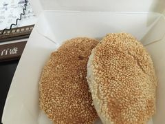 -糊涂生煎(滴翠路店)