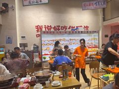 -黔哆哆地摊酸汤火锅(清湖店)