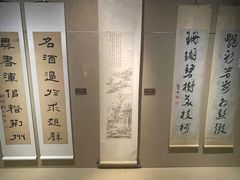 -嘉定博物馆
