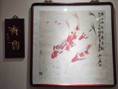 -泰丰楼(前门西大街店)