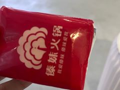 -傣妹火锅(南京东路一店)