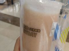 -50岚(太平洋森活天地店)