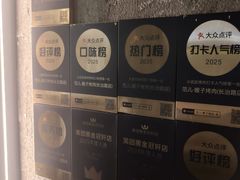 -范儿·嫂子烤肉·精致炭火烤肉(长治路店)