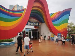 -南宁方特东盟神画