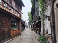 -嘉兴月河历史街区