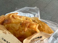 萝卜丝饼-滋啦啦油煎铺一乌镇萝卜丝饼