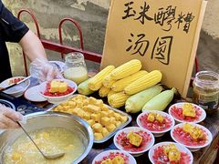 -聂发财重庆江湖菜(解放碑店)