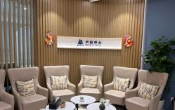 -北京美中宜和北三环妇儿医院
