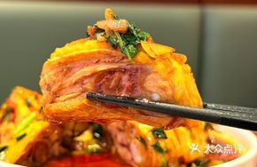 Cantonese White Chicken
