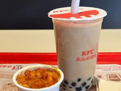 -肯德基(欣旺店)