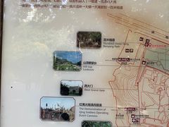 -胡里山炮台