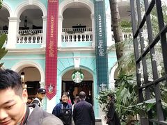 -星巴克臻选(广州沙面店)