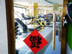 -迈劲健身专业私教(朝青汇店)