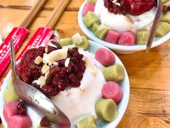 白雪冰汤圆-冒椒火辣(太古里店)