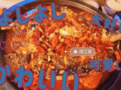 -鸣记脆皮烤鱼·海鲜烤鱼(三八广场店)