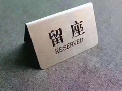 -喜家德虾仁水饺(艺汇家店)