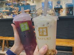 -奈雪的茶(石家庄万象城店)