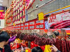 -皇上皇(北京路店)