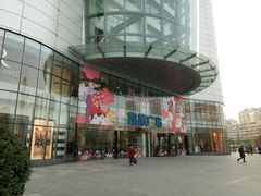 -凯德广场(武胜路店)